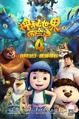 av狠狠爱