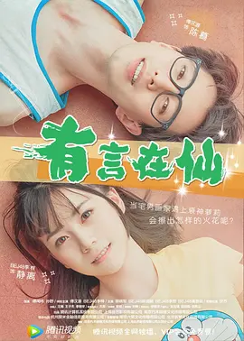 国产自产2023最新麻豆