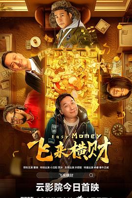 旅馆的练习