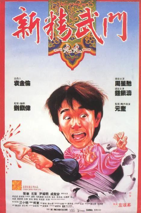 国内精品www
