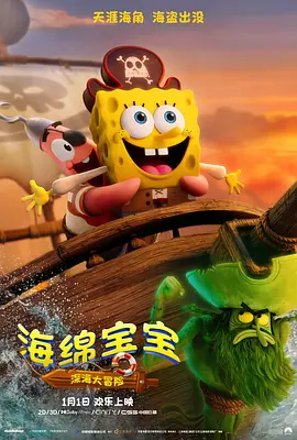 青苹果av