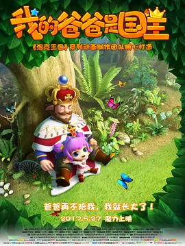 国产精品久久久久国产精品三级