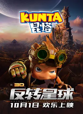 嫩草影院精品视频在线观看