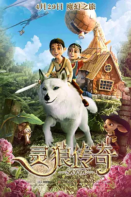 中文字幕中韩乱码亚洲大片