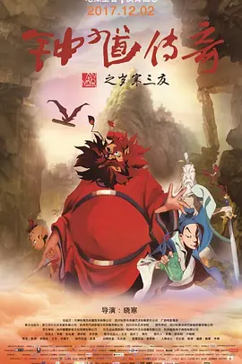 精品入口麻豆电影