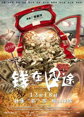 年轻的女性主导2