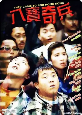 伊人干