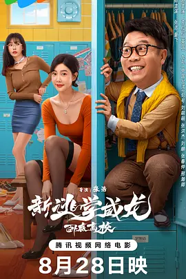在线观看欧美国产