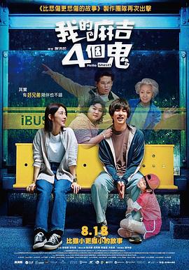 中文在线电影