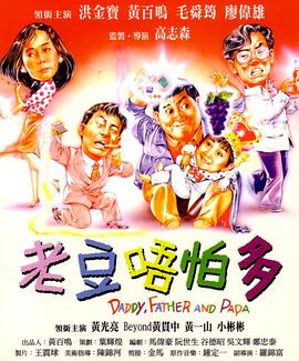屁屁影院地址