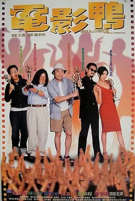 成人午夜小视频