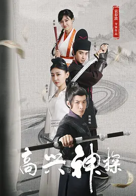 美女露巨胸