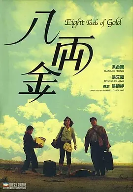 裸舞网站