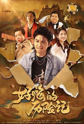 久久精品伊人网