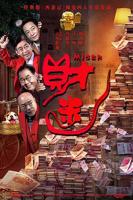 精品国产一区二区三区www