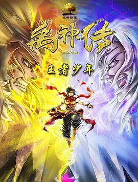亚洲欧美自拍视频