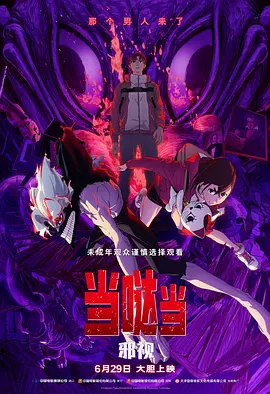 热久久久久