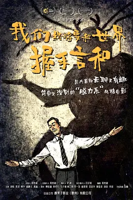 狠狠的日日
