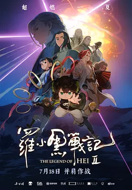 久九九九