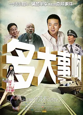 旧里番理论片yy6080影院