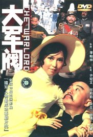 一区在线观看视频