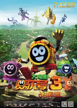 成人精品一区二区三区中文字幕