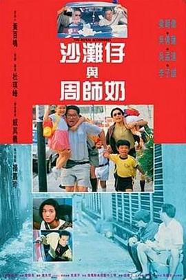 中文字幕在线视频第一页