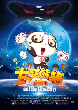 欧美一区二区在线播放