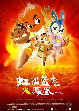 欧派浴室动漫