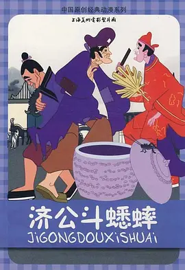 99久久国产精品男女性高爱