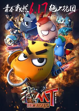 涩情软件