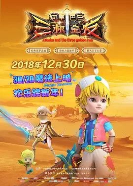 九九热在线免费