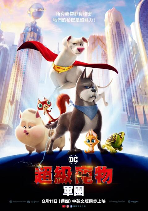 jiucao在线观看精品
