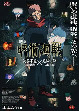 中文字幕网站