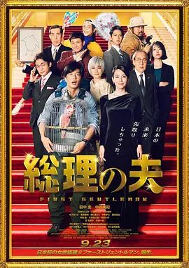 h视频在线免费播放