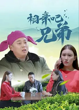 动漫黄