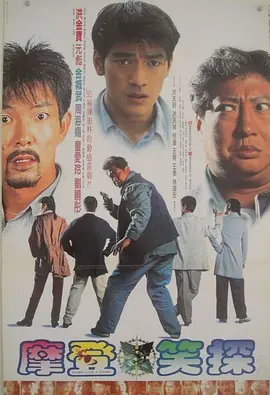 亚洲欧美中文日韩综合