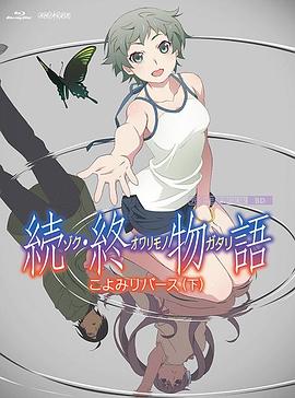 日本一区二区视频在线