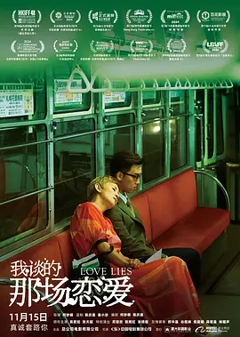 久久久久成人网