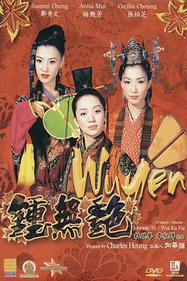 午夜伦伦电影理论片费看