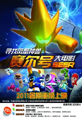免费福利视频网