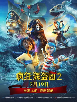 国产在线91在线电影