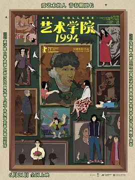在线视频 91
