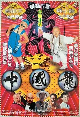 伊人天伊人天天网综合视频