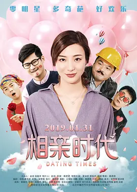在线播放一区二区三区