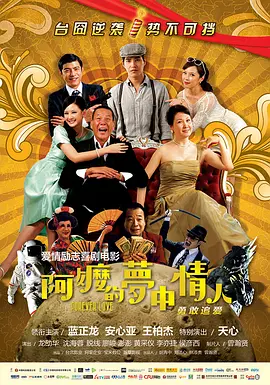久久99国产精品成人