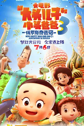 亚洲国产日韩欧美