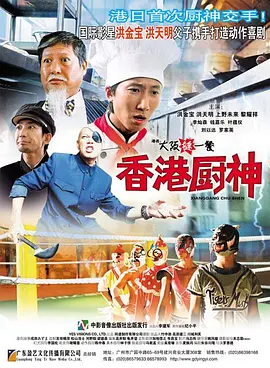 亚洲噜噜噜噜噜影院在线播放