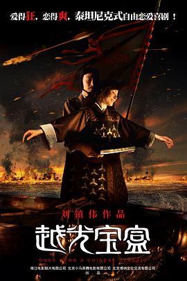 色婷婷啪啪