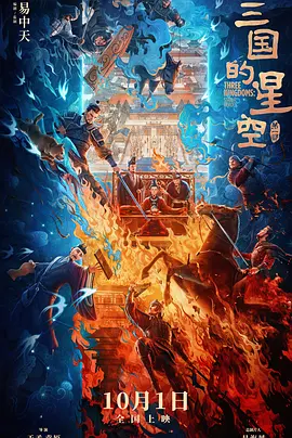 床戏做爰无遮挡摸亲胸